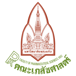 ตราสัญลักษณ์คณะเภสัชศาสตร์ มหาวิทยาลัยขอนแก่น(KKU)