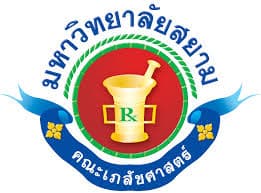 มหาวิทยาลัยสยาม