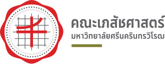 มหาวิทยาลัยศรีนครินทรวิโรฒ