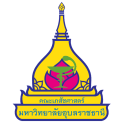 มหาวิทยาลัยอุบลราชธานี
